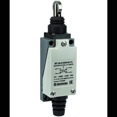 Выключатель ВП 25-2102М-65 У2, толкатель с роликом, 1з+1р, безинерционный, 21х56 мм, 3А, IP65, путевой (ЭТ) ET003887 Выключатель ВП 25-2102М-65 У2, толкатель с роликом, 1з+1р, безинерционный, 21х56 мм, 3А, IP65, путевой (ЭТ) ET003887