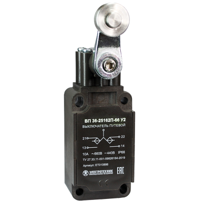 Выключатель ВП 36-2516П-66 У2, рычаг со стальным роликом, 1з+1р, инерционный, 30х60 мм, без сальника, 3А, IP66, путевой (ЭТ) ET010886 Выключатель ВП 36-2516П-66 У2, рычаг со стальным роликом, 1з+1р, инерционный, 30х60 мм, без сальника, 3А, IP66, путевой (ЭТ) ET010886