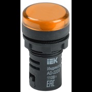 Лампа AD22DS(LED)матрица d22мм желтый 24В AC/DC IEK BLS10-ADDS-024-K05