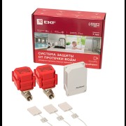Система защиты от протечки воды 1/2 дюйма AquaExpert PROxima EKF AquaExpert-1/2