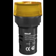 Лампа комм. ADDS 22 мм Цвет:ЖЕЛТЫЙ LED 220В ЛK-22 25004DEK