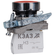 КМЕ4601мС-красный-0но+1нз-цилиндр-IP65 248261