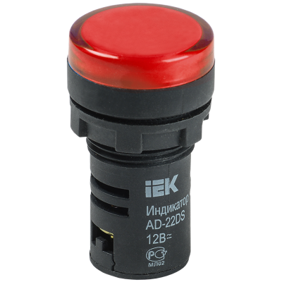 Лампа AD22DS(LED)матрица d22мм красный 12В AC/DC IEK BLS10-ADDS-012-K04 Лампа AD22DS(LED)матрица d22мм красный 12В AC/DC IEK BLS10-ADDS-012-K04