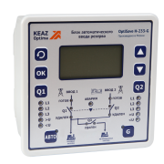 OptiSave H-233-G-У3 285581