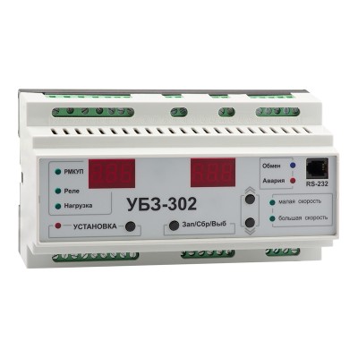 Реле защиты двигателя OptiDin УБЗ-302-УХЛ3.1 129855 Реле защиты двигателя OptiDin УБЗ-302-УХЛ3.1 129855