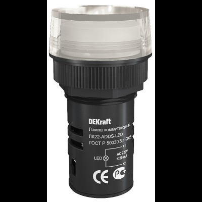 Лампа комм. ADDS 22 мм Цвет:БЕЛЫЙ LED 220В ЛK-22 25001DEK Лампа комм. ADDS 22 мм Цвет:БЕЛЫЙ LED 220В ЛK-22 25001DEK