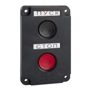 ПКЕ 122-2-У2-IP54 150740