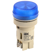 Лампа ENR-22 сигнальная d22мм синий неон/240В цилиндр IEK BLS40-ENR-K07
