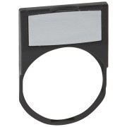 Рамка Osmoz узкая со вставкой без надписей алюм. 024322