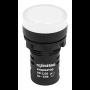 Арматура светосигнальная AD22DS 230В белая Техэнерго te00104732