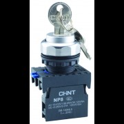 Переключатель с ключом NP8-10Y/21 , 2 положения с фиксацией, 1НО IP65 (R)(CHINT) 578130