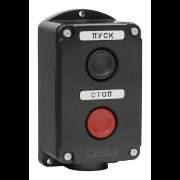 Пост кнопочный 2 кнопки IP54 ПКЕ 222-2 Texenergo te00369006