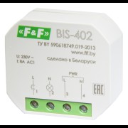 Реле импульсное BIS-402 в монтажную коробку O 60мм EA01.005.002