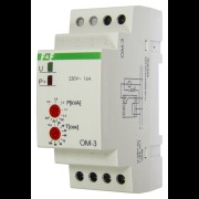 OM-3 Однофазный, диапазон 0,5-5 кВт, 2 модуля, монтаж на DIN-рейке EA03.001.006