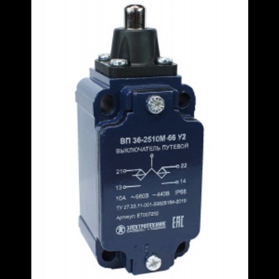Выключатель ВП 36-2510М-66 У2, толкатель, 1з+1р, инерционный, 30х60 мм, без сальника, 3А, IP66, путевой (ЭТ) ET007252 Выключатель ВП 36-2510М-66 У2, толкатель, 1з+1р, инерционный, 30х60 мм, без сальника, 3А, IP66, путевой (ЭТ) ET007252