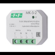 MK-5-2 РЕЛЕ ОГРАНИЧЕНИЯ ПУСКОВОГО ТОКА EA06.002.002