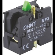 Шильдик аварийной остановки NP2-BY9330 ?60 (с надписью) (CHINT) 576784