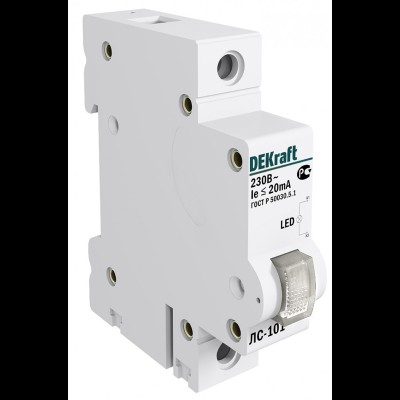 Лампа сигнальная на DIN-рейку 1P Цвет:БЕЛЫЙ LED 18010DEK Лампа сигнальная на DIN-рейку 1P Цвет:БЕЛЫЙ LED 18010DEK