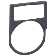 Рамка Osmoz узкая со вставкой без надписей бел. 024320