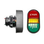 Кнопочный выключатель APBB-22N сдвоенная приставка "Пуск-Стоп" с подсветкой te00446636