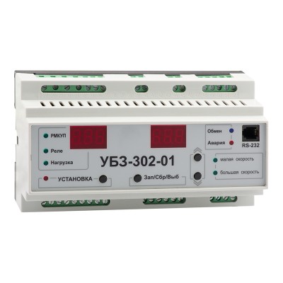 OptiDin УБЗ-302-1-УХЛ3.1 129856 OptiDin УБЗ-302-1-УХЛ3.1 129856