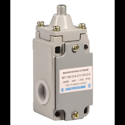 Выключатель ВП 15К-21Б-211-54 У2.3, толкатель, полумгновенный, IP54, путевой (ЭТ) ET004425 Выключатель ВП 15К-21Б-211-54 У2.3, толкатель, полумгновенный, IP54, путевой (ЭТ) ET004425