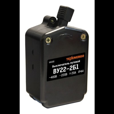 Выключатель концевой ВУ-22-2Б1 20А Texenergo te00105558 Выключатель концевой ВУ-22-2Б1 20А Texenergo te00105558
