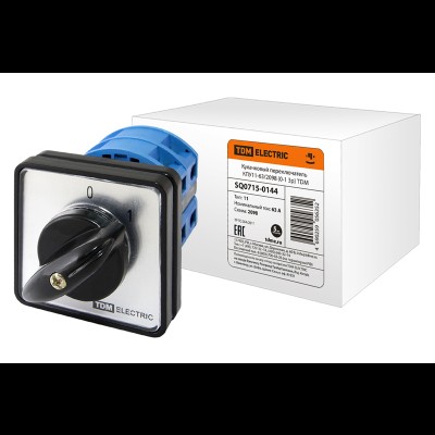 КПУ11-63/2098 SQ0715-0144 КПУ11-63/2098 SQ0715-0144