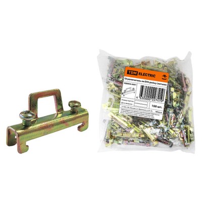 Ограничитель на DIN-рейку (металл) TDM Ограничитель на DIN-рейку (металл) TDM