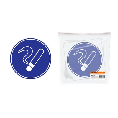 Знак d=180мм "Курить здесь" TDM Знак d=180мм "Курить здесь" TDM