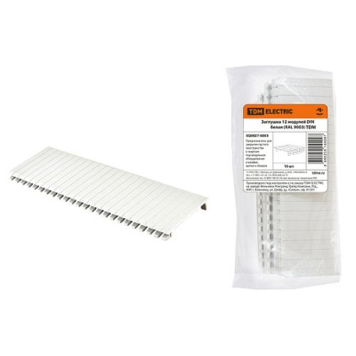 Заглушка 12 модулей DIN белая (RAL 9003) TDM Заглушка 12 модулей DIN белая (RAL 9003) TDM