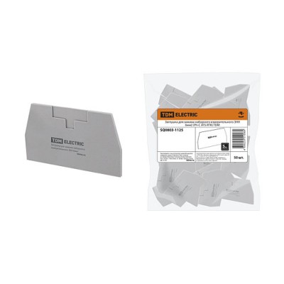 Заглушка для зажима наборного измерительного ЗНН 6мм2 (Ph-C ATS-RTK) TDM Заглушка для зажима наборного измерительного ЗНН 6мм2 (Ph-C ATS-RTK) TDM