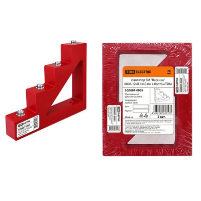 Изолятор SM "Лесенка" 600А 12кВ 4х40мм с болтом TDM Изолятор SM "Лесенка" 600А 12кВ 4х40мм с болтом TDM