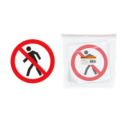 Знак d=180мм "Проход запрещён" TDM Знак d=180мм "Проход запрещён" TDM