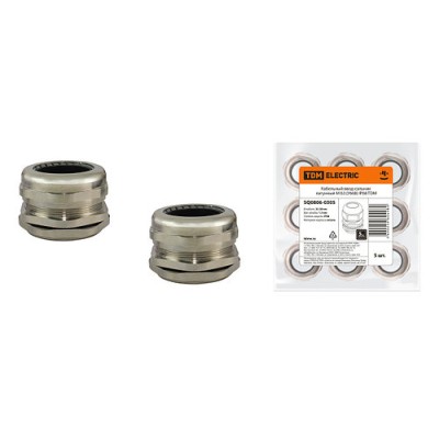 Кабельный ввод-сальник латунный М 63 (У668) IP68 TDM Кабельный ввод-сальник латунный М 63 (У668) IP68 TDM