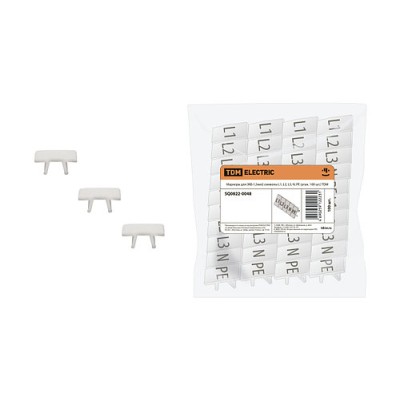 Маркеры для ЗКБ 1,5мм2 символы L1, L2, L3, N, PE (упак. 100 шт.) TDM Маркеры для ЗКБ 1,5мм2 символы L1, L2, L3, N, PE (упак. 100 шт.) TDM