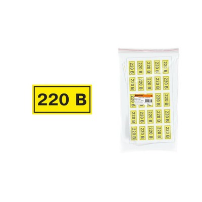 Символ "220В" 20х40мм TDM Символ "220В" 20х40мм TDM