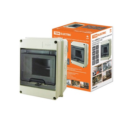 Бокс ЩРН-П-5 модулей навесной пластик IP65 TDM Бокс ЩРН-П-5 модулей навесной пластик IP65 TDM