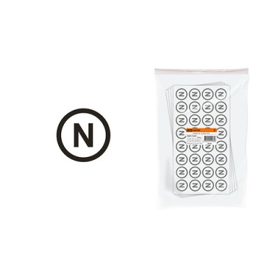 Символ "N" d=20мм TDM Символ "N" d=20мм TDM