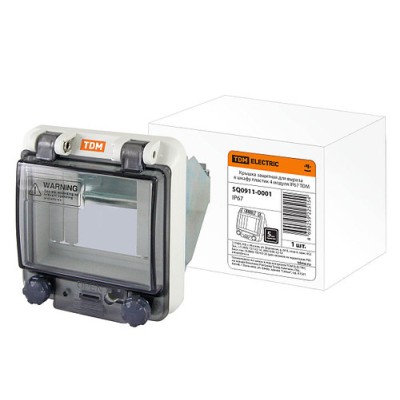 Крышка защитная для выреза в шкафу пластик 4 модуля IP67 TDM Крышка защитная для выреза в шкафу пластик 4 модуля IP67 TDM