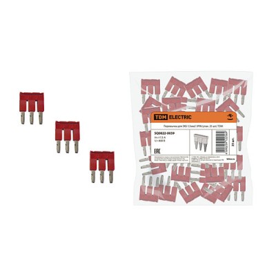 Перемычка для ЗКБ 1,5мм2 3PIN (упак. 25 шт.) TDM Перемычка для ЗКБ 1,5мм2 3PIN (упак. 25 шт.) TDM