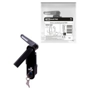 Замок с потайной ручкой TDM