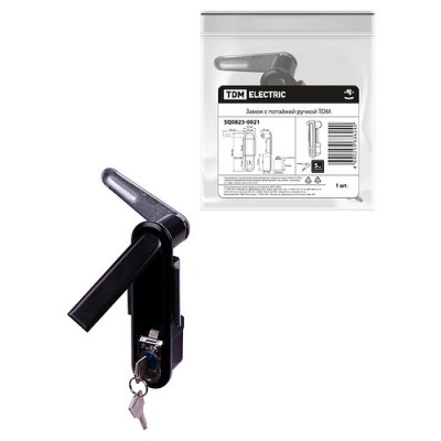 Замок с потайной ручкой TDM Замок с потайной ручкой TDM