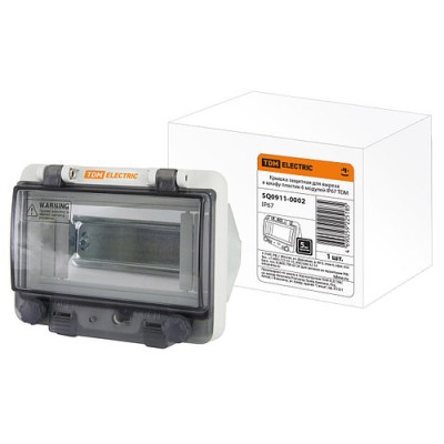 Крышка защитная для выреза в шкафу пластик 6 модулей IP67 TDM Крышка защитная для выреза в шкафу пластик 6 модулей IP67 TDM