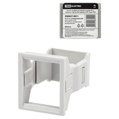 Панель лицевая для выреза в шкафу ПЛ-2, 2 модуля, пластик, без дверцы, IP40, серая TDM Панель лицевая для выреза в шкафу ПЛ-2, 2 модуля, пластик, без дверцы, IP40, серая TDM