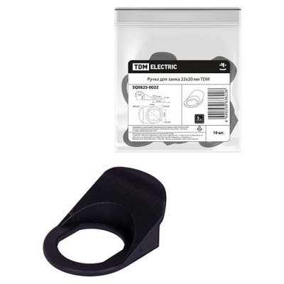 Ручка для замка 22х20 мм TDM Ручка для замка 22х20 мм TDM