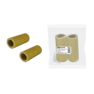 Изолятор соединительных шпилек H=40 мм для ИШП TDM (2 шт.) Изолятор соединительных шпилек H=40 мм для ИШП TDM (2 шт.)