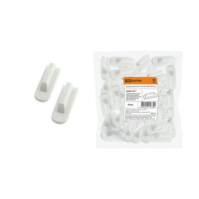 Заглушка для шин 1П 63А TDM (50 шт.) Заглушка для шин 1П 63А TDM (50 шт.)