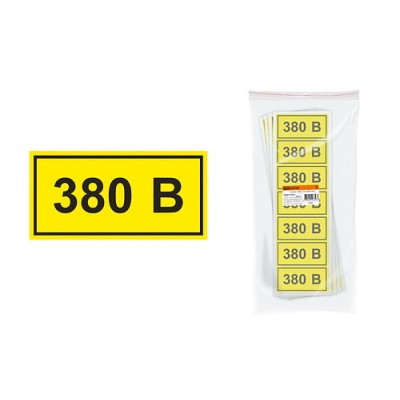 Символ "380В" 35х100мм TDM Символ "380В" 35х100мм TDM