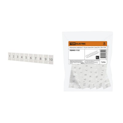 Маркировка цифровая (1-10) для клемм ЗНН-1,5мм2 (Ph-C ZB 4) TDM Маркировка цифровая (1-10) для клемм ЗНН-1,5мм2 (Ph-C ZB 4) TDM